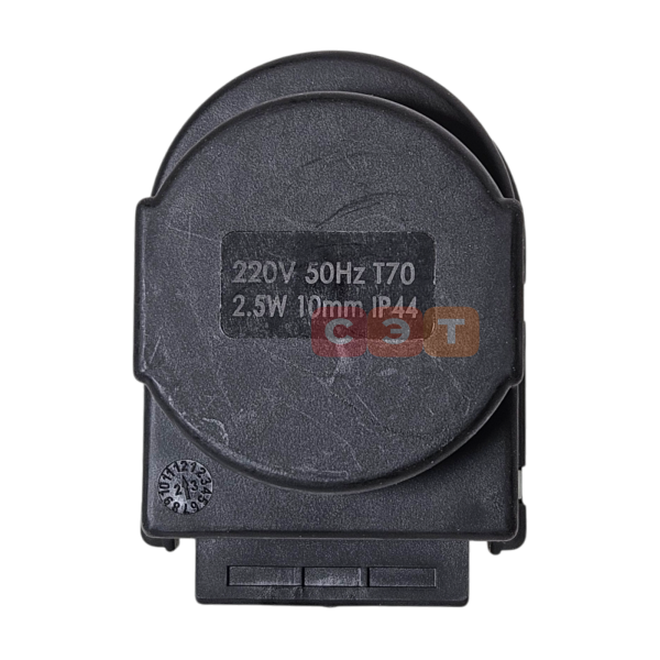 Привод трехходового клапана 