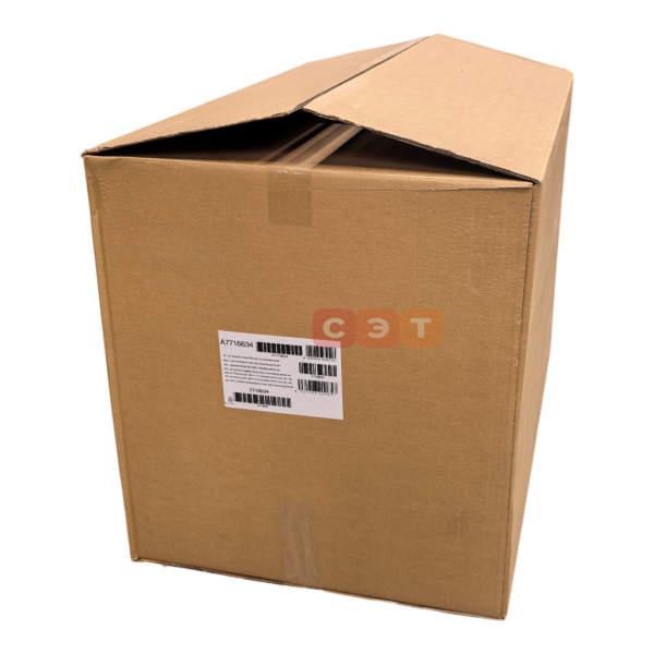 Дымоотв. комплект c заслонкой полипропиленовый для 2-х котлов диам. 160 мм, HT  