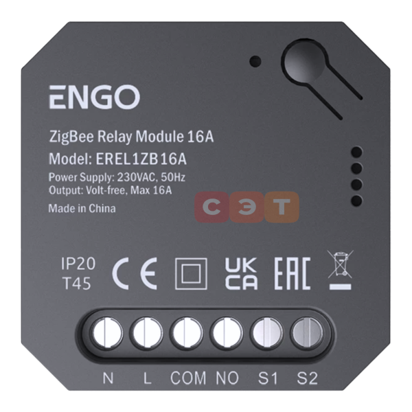 Реле ZigBee, 1x16A, выход NO-COM Engo  EREL-16ZB