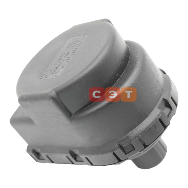 Двигатель 3-х ходового клапана 0020119256