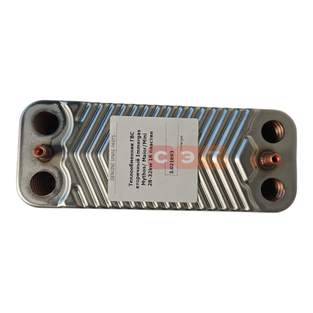 Теплообменник ГВС вторичный Immergas Mythos/ Maior/Mini 28-32kw 16 пластин