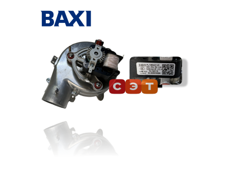 Вентилятор 7731816