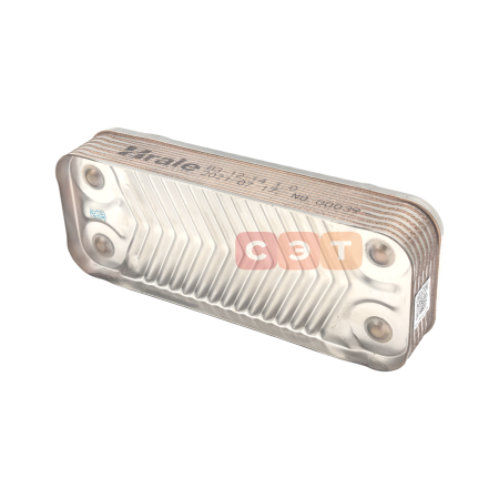 Теплообменник вторичный (ГВС) 902613450