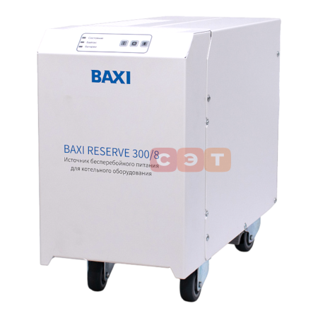 Аккумулятор емкостью 100 Ач для источника бесперебойного питания BAXI Reserve 300/8