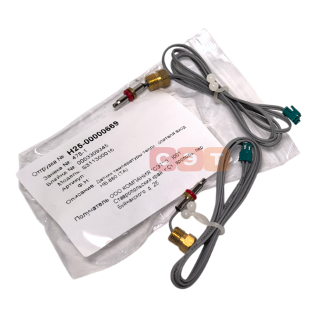 Датчик температуры теплоносителя вход HB-880 (TA)