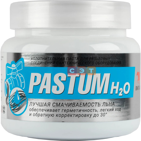 Паста уплотнительная Pastum H2O 400 гр (сантехническая)