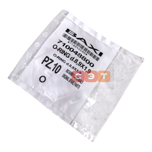 кольцевая прокладка 2,6х1,8 (упак.10 шт.) 710048800