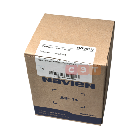 Трехходовой клапан 30013136A