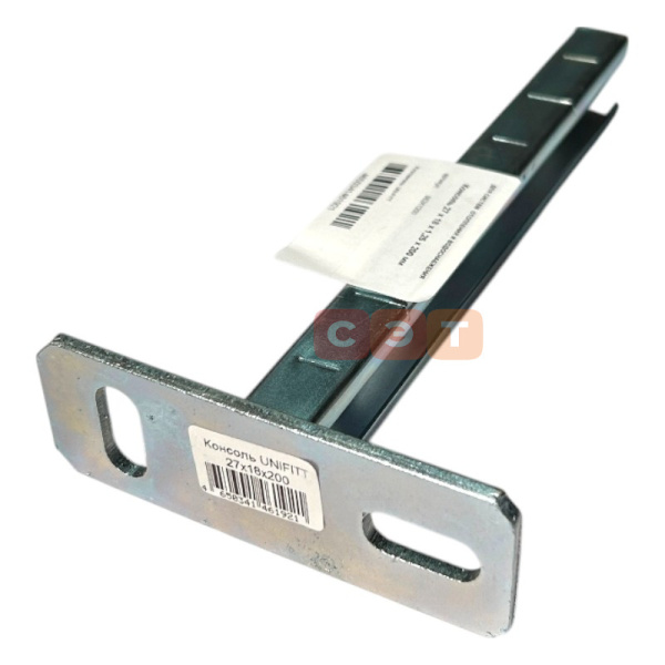 Консоль 27 x 18 х 1,25 х 200 мм Uni-Fitt