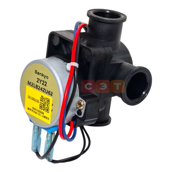 Клапан трехходовой (TA)