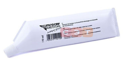 Технический вазелин 150 грамм   ( )