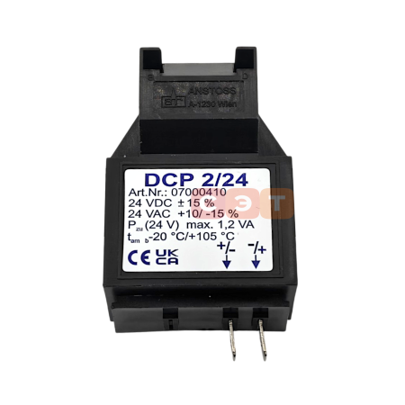 Устройство розжига 710027900