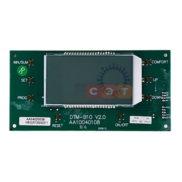 Плата дисплея BASIC AA10040108