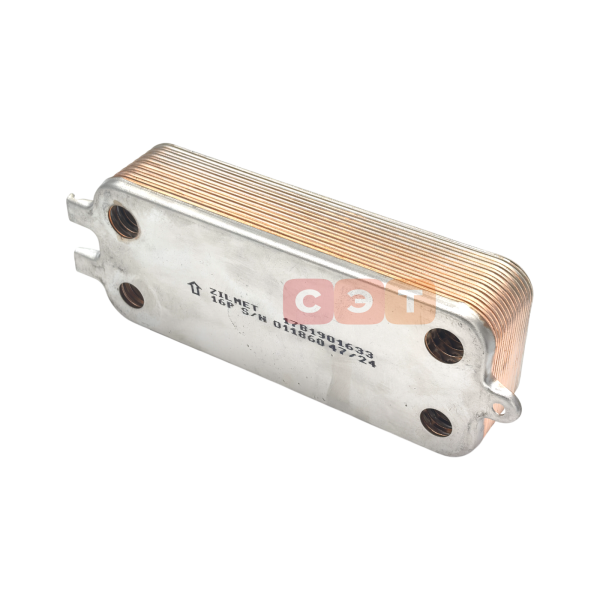 Теплообменник вторичный 87186446250-ААА