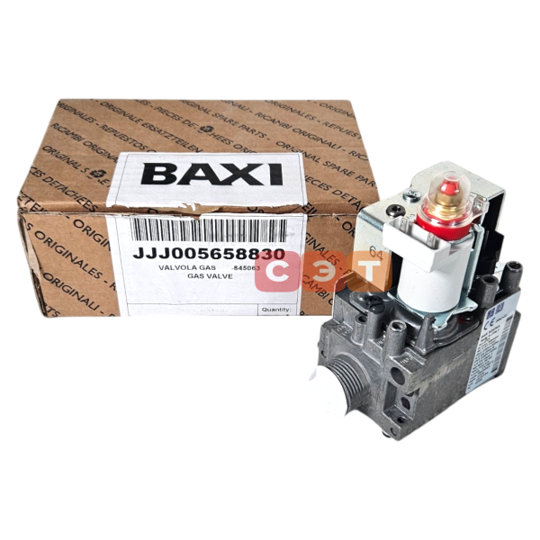 Газовый клапан 5658830