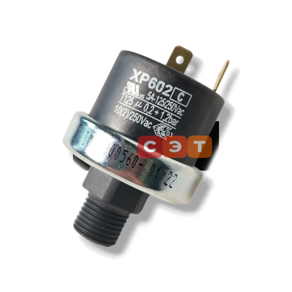 Предохранительный прессостат системы отопления 9951690