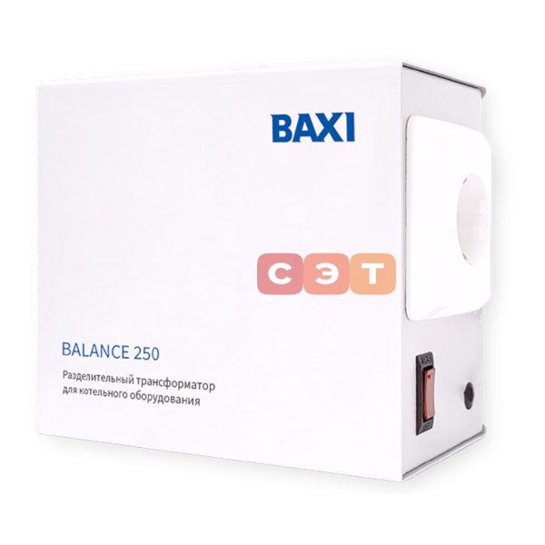 Разделительный трансформатор для котельного оборудования Baxi Balance 250