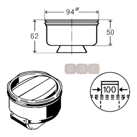Затвор сухой для трапов Advantix VIEGA (Viega)