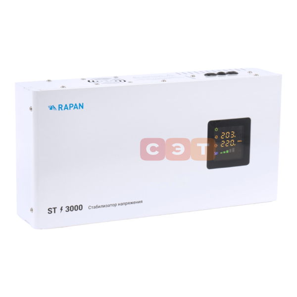 RAPAN ST- 3000 стабилизатор сетевого напряжения, 3000ВА, Uвх. 100-260 В)