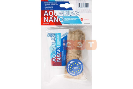 Комплект Aquaflax Nano (30 гр. паста + 15 гр. лен европейский)