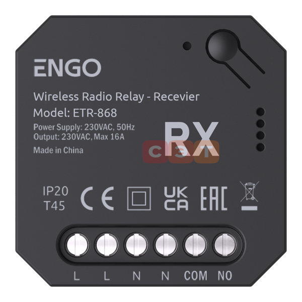 Беспроводное реле 868 МГц, 230 В Engo  ETR-868