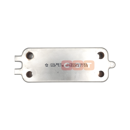 Теплообменник вторичный 87186446250-ААА