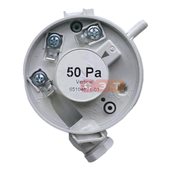 Пресостат 50 PA 65104671-01
