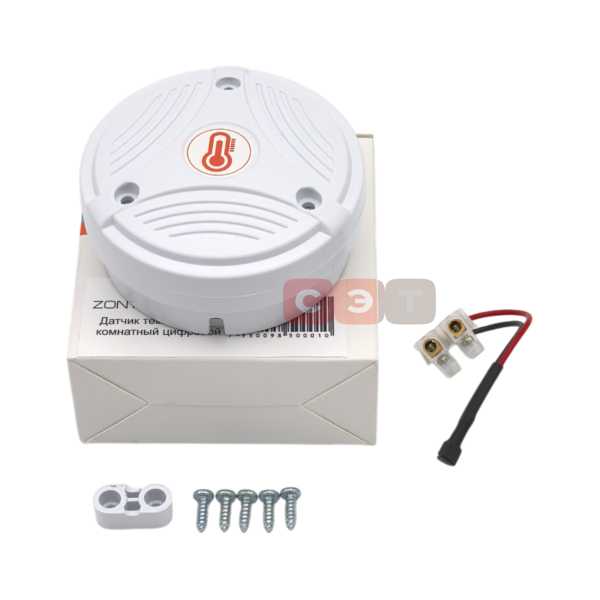 Датчик температуры комнатный цифровой МЛ-772 (DS)