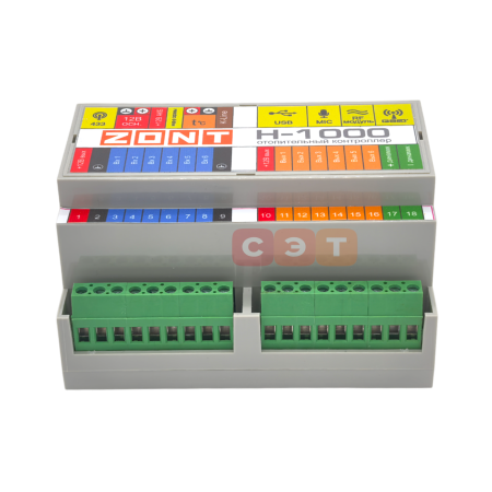 Контроллер отопительный ZONT H-1000