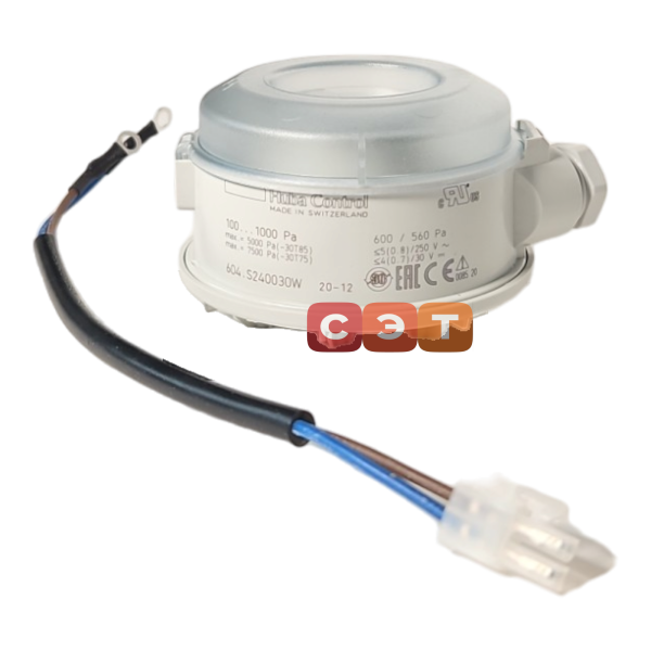 Пневмореле 7705875