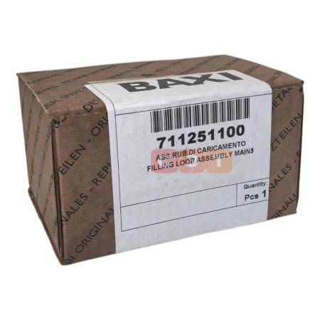 Кран подпитки 711251100