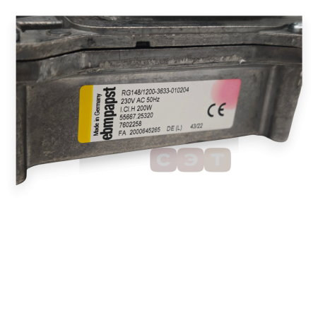 Вентилятор RG148, 3 и 4-секционные котлы (С230 Eco)  S100576