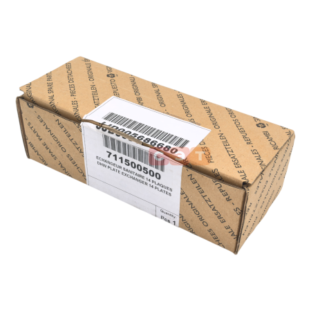 Теплообменник ГВС на 14 пластин 5686680