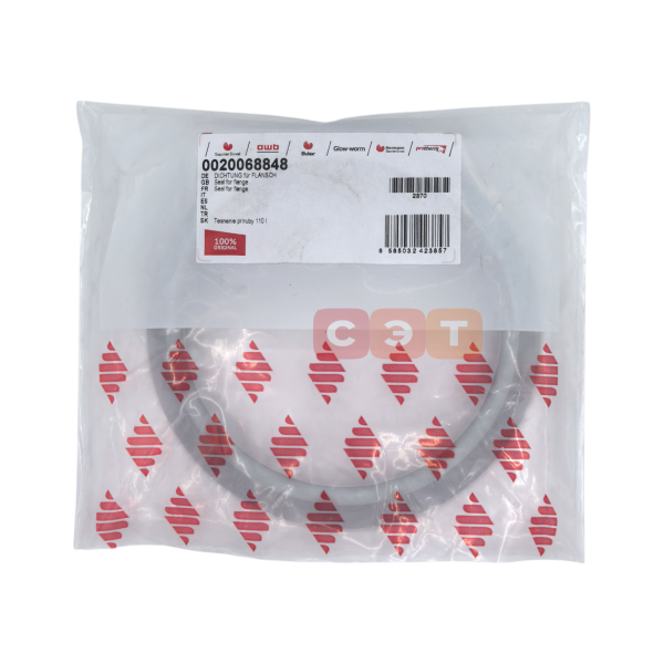 Прокладка фланца бойлера 110L KLZ   0020068848