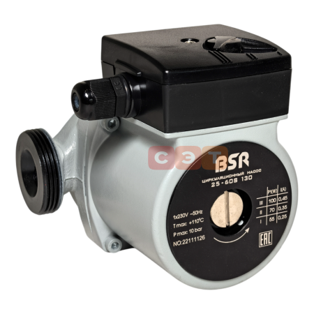 Циркуляционный насос BR3630062301