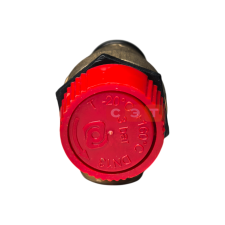 Предохранительный клапан 9951170.A