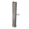 Горелка на 10-секционные котлы C340/640-650 S103078	