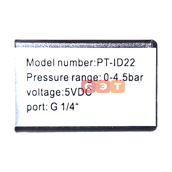 Датчик давления PT-ID22 