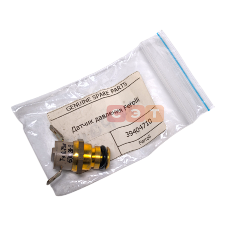 Датчик давления 39404710