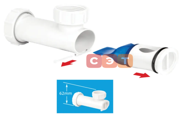 Клапан самозакрывающийся сливной горизонтальный ("сухой" сифон, компресс) 40 мм