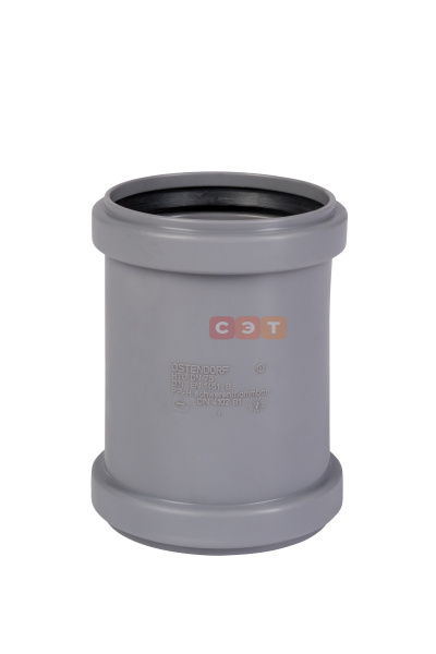 Муфта надвижная (ремонтная) d  75  HTU ( серая )
