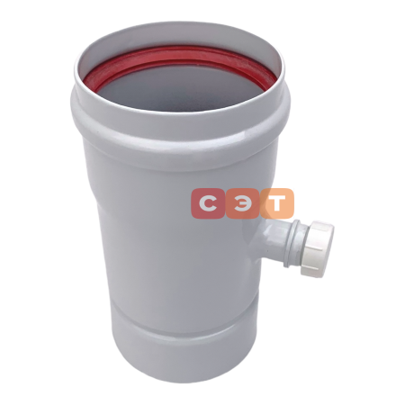 Конденсатосборник прямой  d80