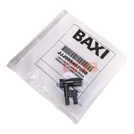 Устройство Вентури 5407050