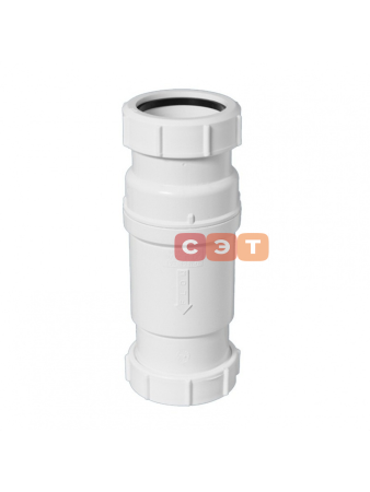 Сифон 11/2-50 компактный с обратным клапаном 