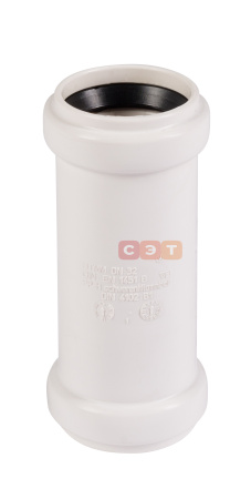 Муфта двойная d  32  HTMMw ( белая )