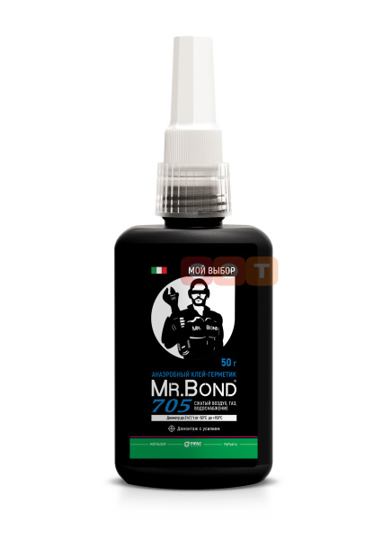Клей-герметик анаэробный, демонтаж с усилием, 50г Mr.Bond 705
