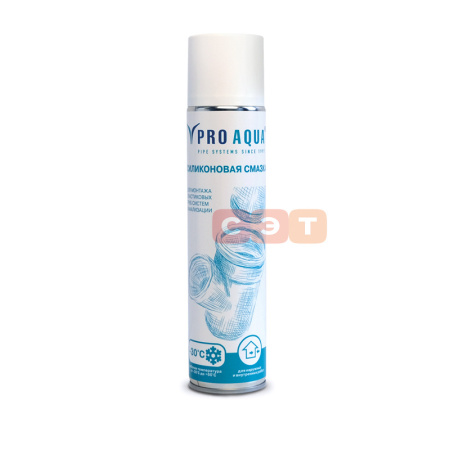 Смазка аэрозоль 400 мл PRO AQUA
