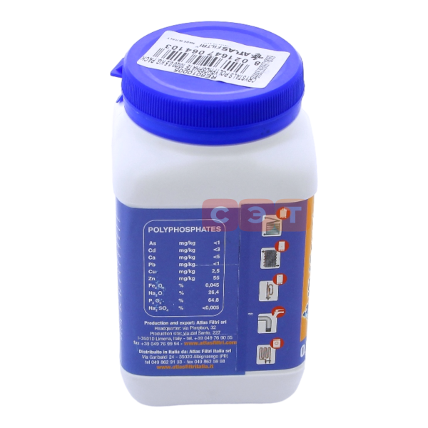 Полифосфат (кристаллический ) 0,5 кг