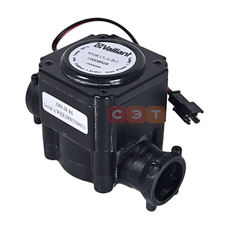 Генератор  0020068020