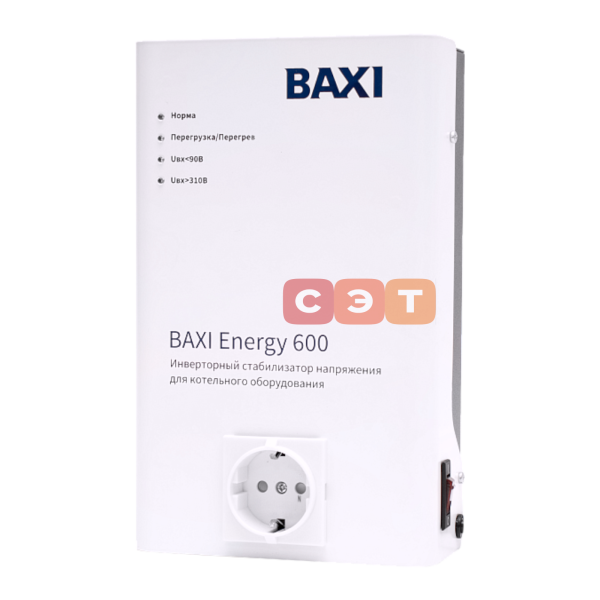Инверторный стабилизатор для котельного оборудования Baxi Energy 600